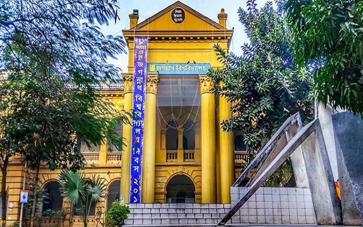 ১৯ বছরে জগন্নাথ বিশ্ববিদ্যালয়